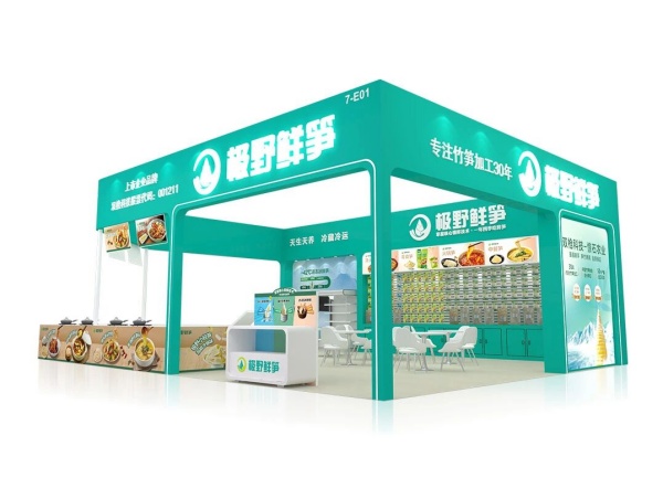 FHC食品展“人潮洶涌”！展臺這樣搭才能接住流量！附人氣展位設計布局圖