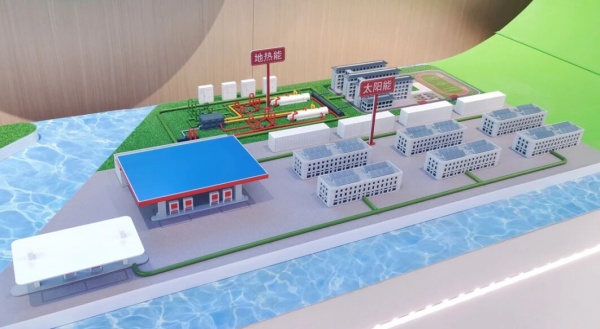 新能源科普展廳設(shè)計