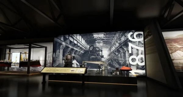 三線建設展示館設計