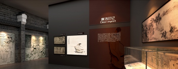 桂林廉政教育基地展廳設計