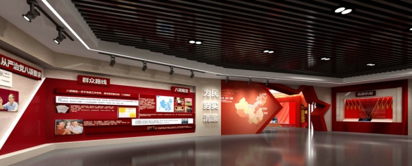 桂林廉政教育基地展廳設計