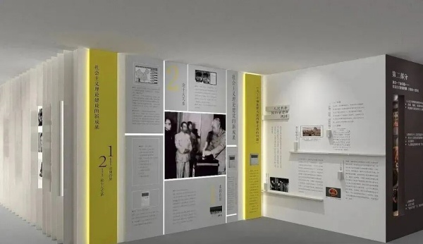 優(yōu)秀展廳案例這么做展廳才有高級(jí)感！