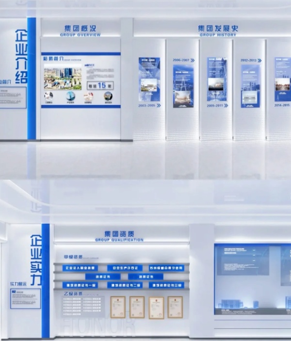 文化墻如何“撬動(dòng)”整個(gè)企業(yè)的品牌力？答案在這里！