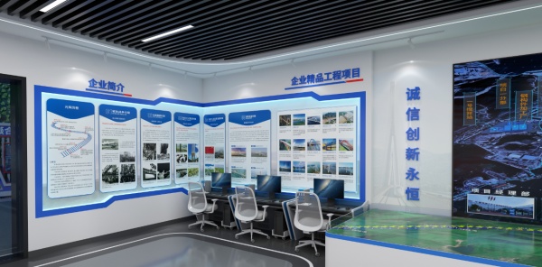 中國鐵建大橋工程局展廳設(shè)計(jì)