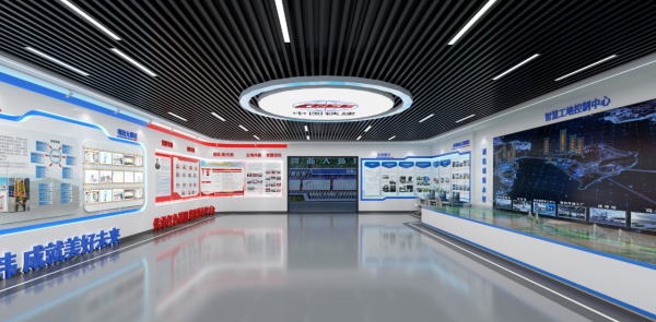 中國鐵建大橋工程局展廳設(shè)計(jì)