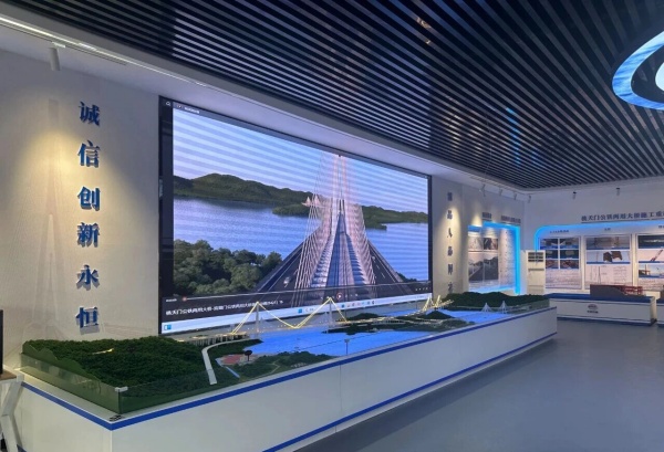 中國鐵建大橋工程局展廳設(shè)計(jì)