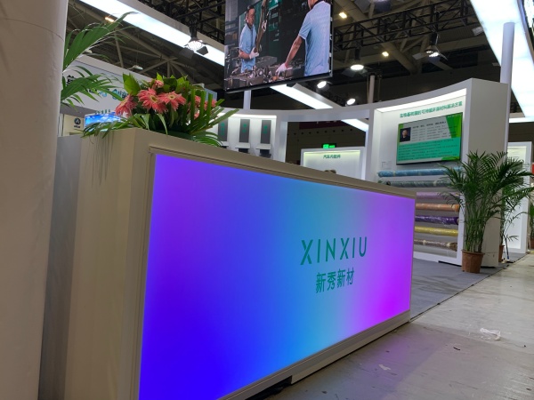 深圳展臺設計搭建哪家公司專業靠譜?