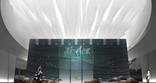 山水主題展館場景設計