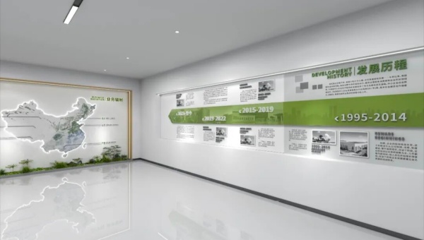 元創控股企業總部辦公室展廳設計