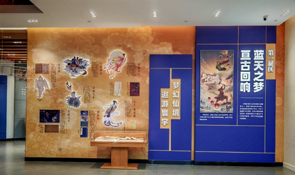 中國航空文化博物館：穿越千年，逐夢藍天！