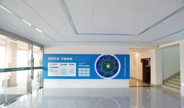 展廳策劃設計施工一體化