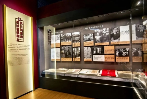 重慶：世界反法西斯名城展覽設計