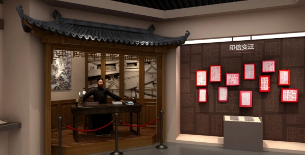 展廳場景還原讓體驗觸手可及