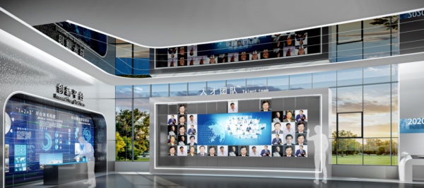 邯鄲科創(chuàng)中心展廳設(shè)計(jì)