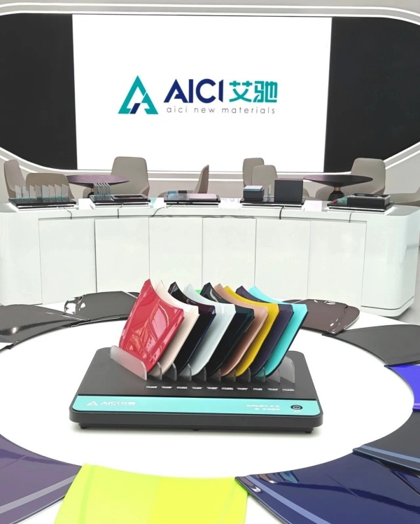 探秘艾馳汽車(chē)保護(hù)膜展廳：每一處都藏著專(zhuān)業(yè)與實(shí)力