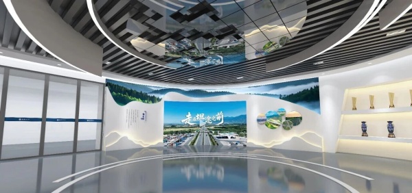 陜西交控企業文化云展廳設計