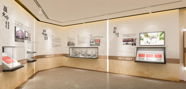 醫(yī)院陳列館設(shè)計(jì)：用線性空間秩序講述百年歷史！