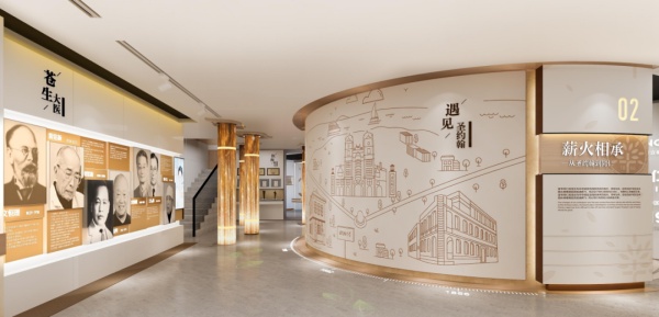 醫(yī)院陳列館設(shè)計(jì)：用線性空間秩序講述百年歷史！