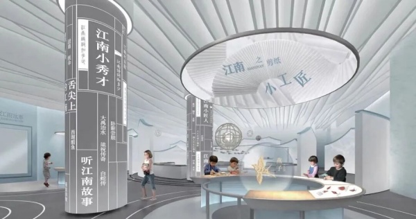 宋代文化場景設計