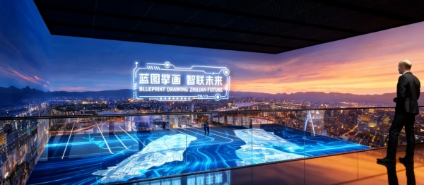 工業(yè)園區(qū)規(guī)劃館擘畫產(chǎn)業(yè)新藍(lán)圖