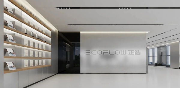 電池科技企業(yè)展廳設(shè)計(jì)