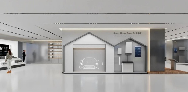 電池科技企業(yè)展廳設(shè)計(jì)
