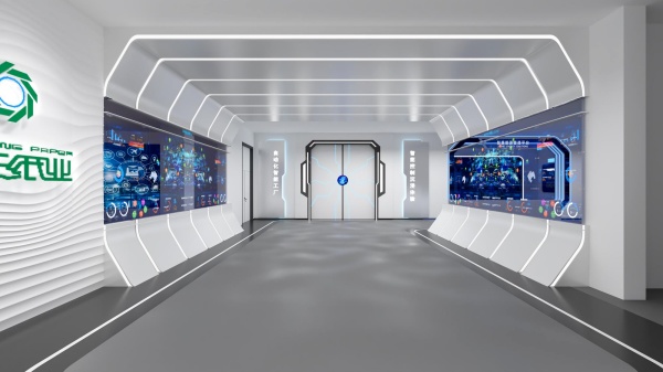 紙引未來，數造匠心：紙業數字化特種紙展廳設計