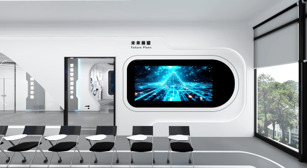 紙引未來，數造匠心：紙業數字化特種紙展廳設計