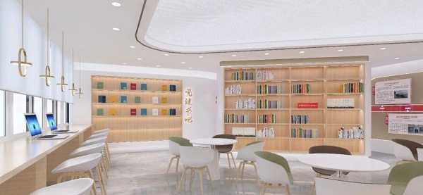 空間有溫度，服務零距離：探秘黨群服務中心的設計巧思