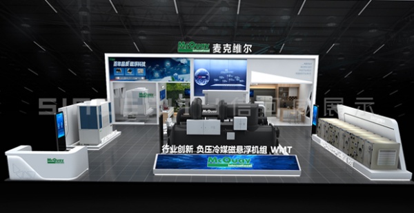 2026展會設計革命當展臺不止“好看”，更會“思考”與“呼吸”