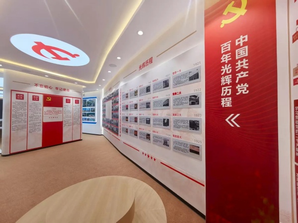 黨建教育基地設計攻略：主題分類、空間布局與互動體驗方案