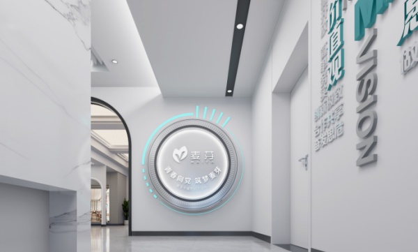 傳媒黨團活動展廳設(shè)計