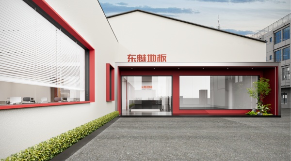 智匯創意展廳設計案例