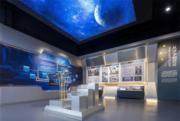 中科實驗科技化展廳設計