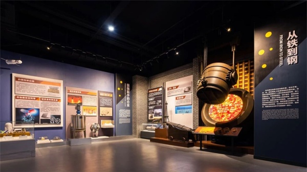 中科實驗科技化展廳設計