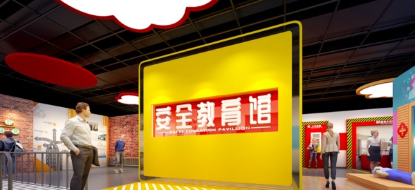 愛國主義教育館設(shè)計