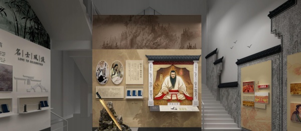 紹興柯橋區(qū)非物質(zhì)文化遺產(chǎn)博物館設計