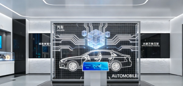 通訊企業展廳的技術敘事與場景革新