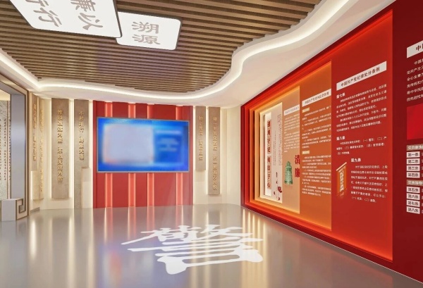 打破刻板！柔和新中式重塑企業廉政展廳新范式