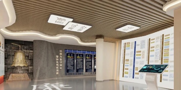 打破刻板！柔和新中式重塑企業廉政展廳新范式