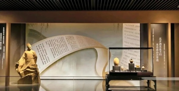 西鳳酒文化博物館設(shè)計