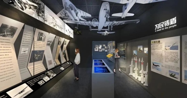 五大展廳布局形式，重塑空間層次與觀展體驗！