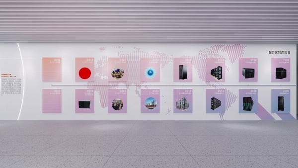 企業(yè)重金打造展廳卻“講不透”？這套全鏈設(shè)計(jì)方案盤活品牌傳播價(jià)值