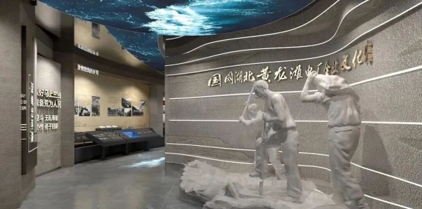 驚艷！4大電力展廳設計范本，科技質感拉滿