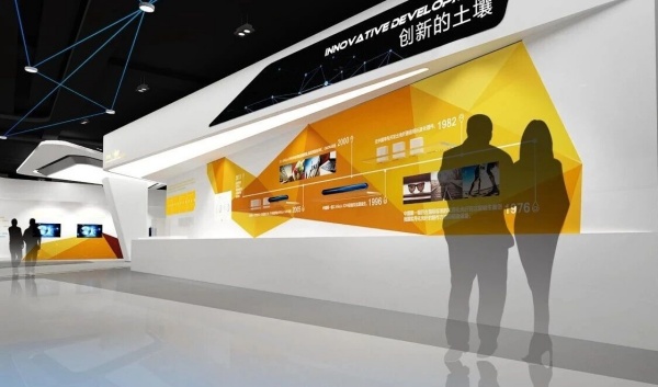 科技集團企業(yè)展廳設(shè)計