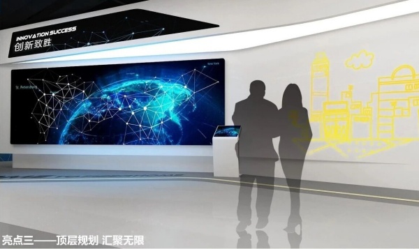 科技集團企業(yè)展廳設(shè)計