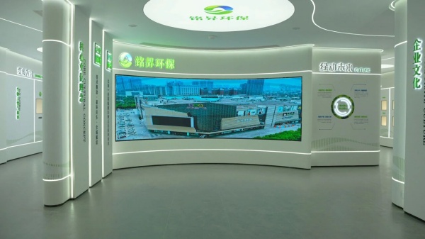 如何打造一座“會說話”的環保展廳