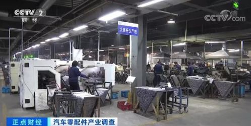 汽車零部件出口連創新高，訂單排期已至明年四月